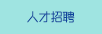 超级小嫩逼什么被操