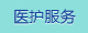 被大肌爆肏的视频